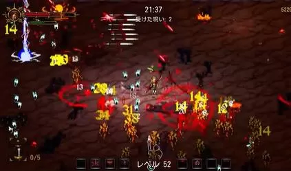 switch《守护者之魂(Keeper's Toll)》[NSZ]美版中文+1.0.3补丁_2
