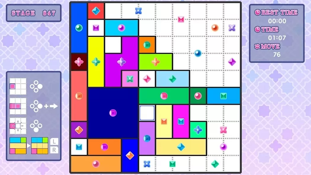 switch《对称逻辑解谜1000(Symmetrical logic puzzles1000)》美版中文_3