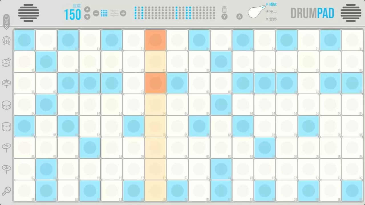switch《平板鼓机(Drum Pad)》[NSZ]美版中文