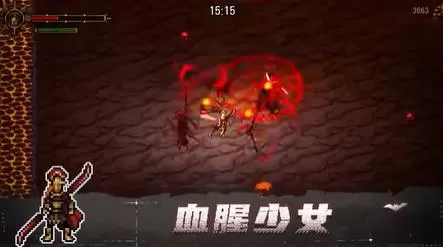 switch《守护者之魂(Keeper's Toll)》[NSZ]美版中文+1.0.3补丁_3