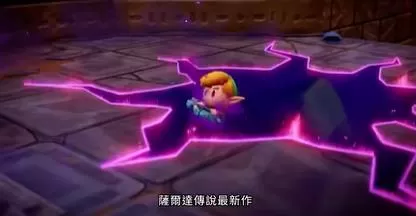 switch《塞尔达传说:智慧的再现》[NSZ]美版中文+1.0.2补丁_4