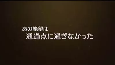switch《战场的赋格曲2(Fuga Melodies of Steel2)》美版中文+1.4.2补丁+5DLC_3