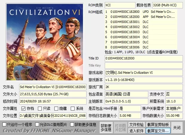 switch《文明6》美中+1.2.19补丁+18DLC[XCI整合]_0