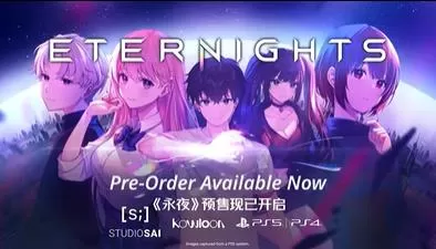 switch《永恒之夜(Eternights)》[NSZ]美版中文+1.0.2补丁