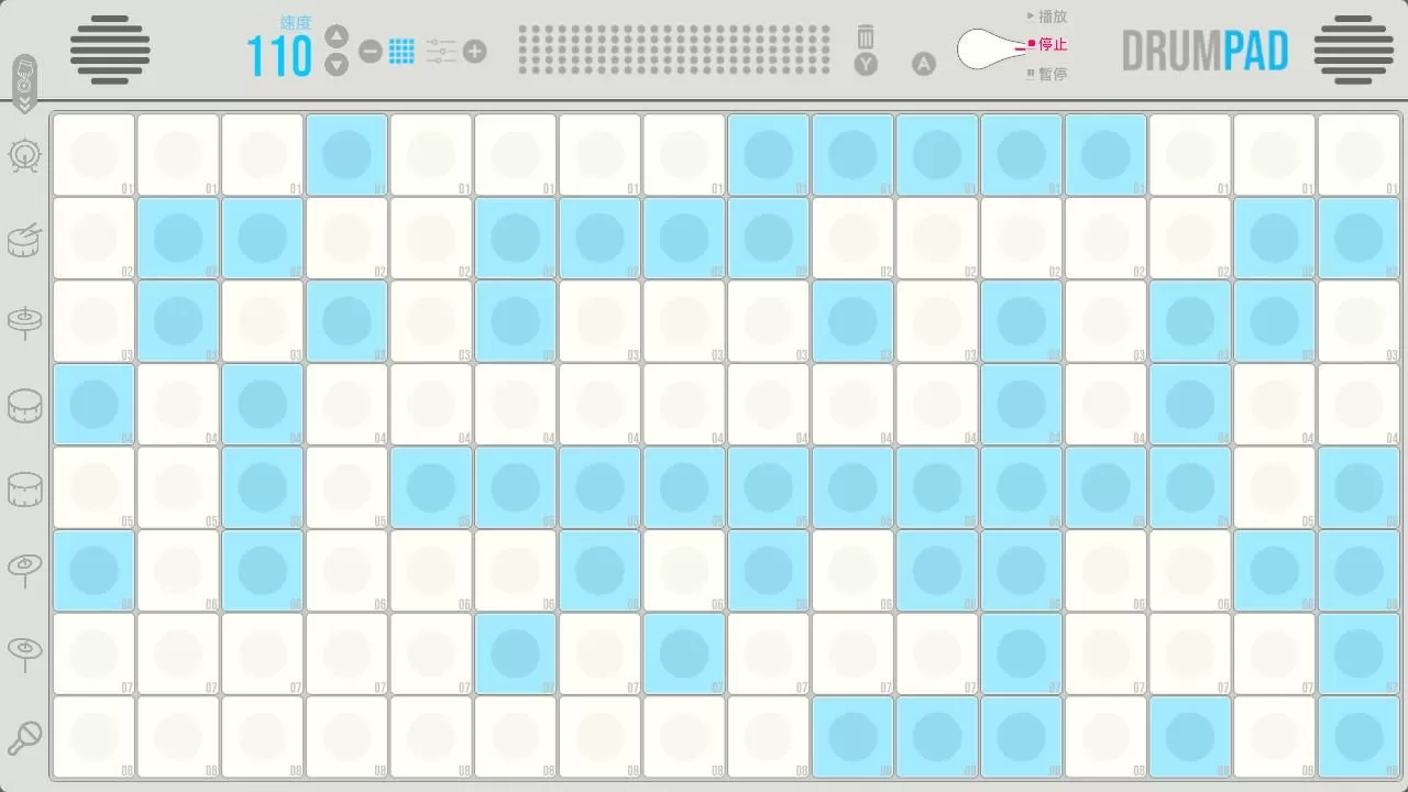switch《平板鼓机(Drum Pad)》[NSZ]美版中文_0