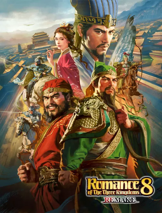 PC《三国志8重制版》豪华中文+预购特典+全DLC+季票