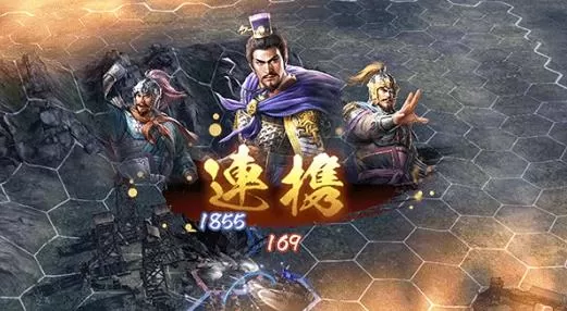 PC《三国志8重制版》豪华中文+预购特典+全DLC+季票_2
