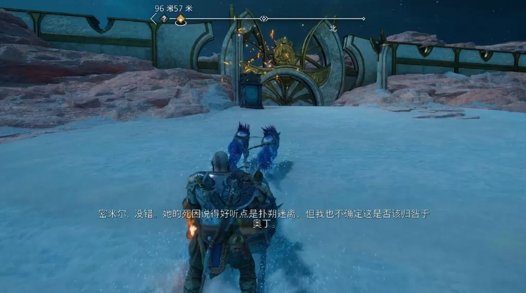 PC《战神5：诸神黄昏》1.7-升级档 (免PSN+全DLC+预购奖励）_3