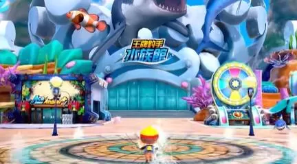 switch《王牌钓手:欢钓水族馆(Ace angler fishing)》港版中文+1.2.3补丁+2D