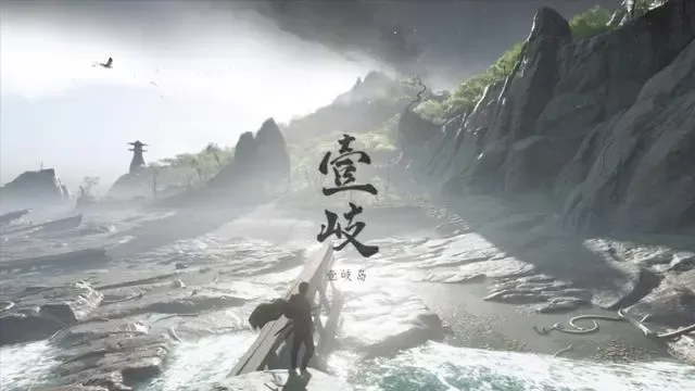 PC《对马岛之魂》导演剪辑版豪华中文V1053.7.0809.1937-天照烈火_2