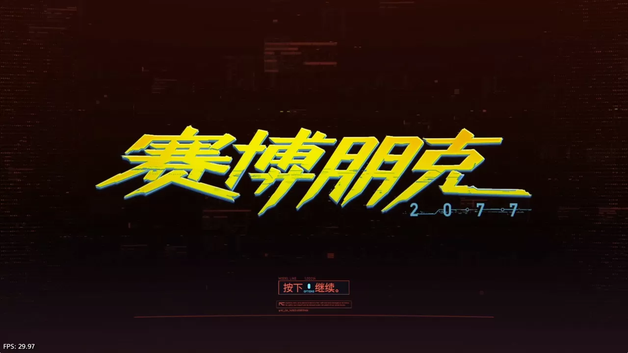 ps4《赛博朋克2077(Cyberpunk2077)》CUSA16570[5.05]港版中文语音V1.61整合+降级