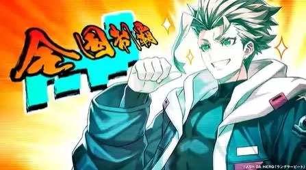 switch《战斗之魂:交错(Battle Spirits:CrossOver)》[NSZ]日版+1.0.2补丁_3