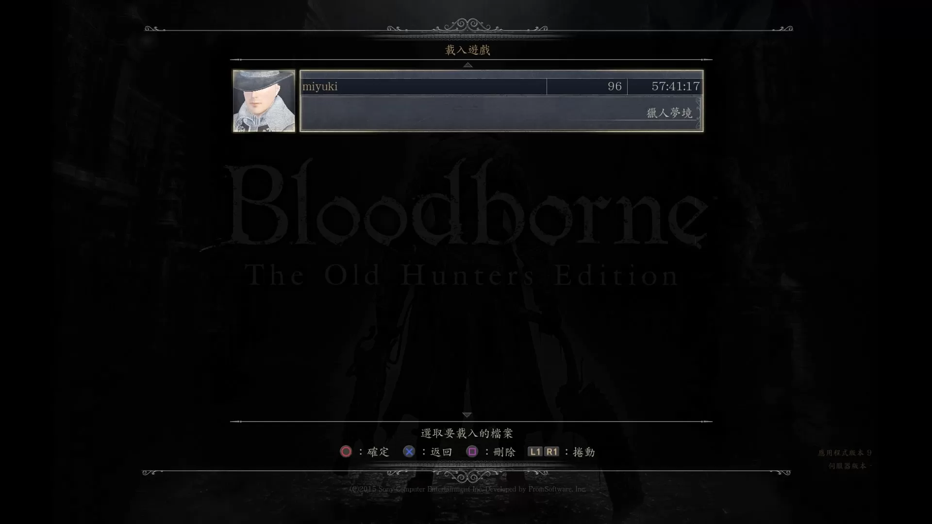 ps4《血源诅咒老猎人》CUSA01363[5.05]港版+1.09补丁_1