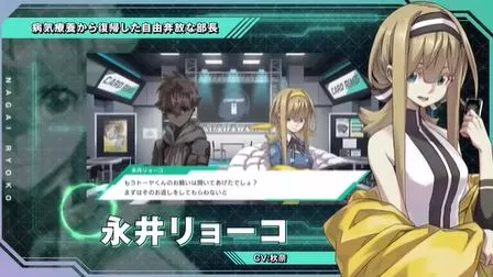 switch《战斗之魂:交错(Battle Spirits:CrossOver)》[NSZ]日版+1.0.2补丁_5