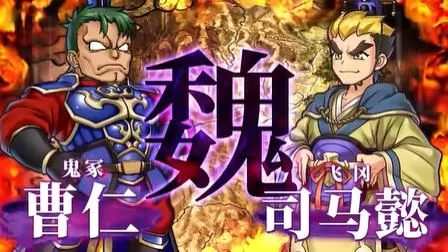 switch《热血三国志:乱世风云(River City Saga Three)》[XCZ]港中+1.0.1补丁_1