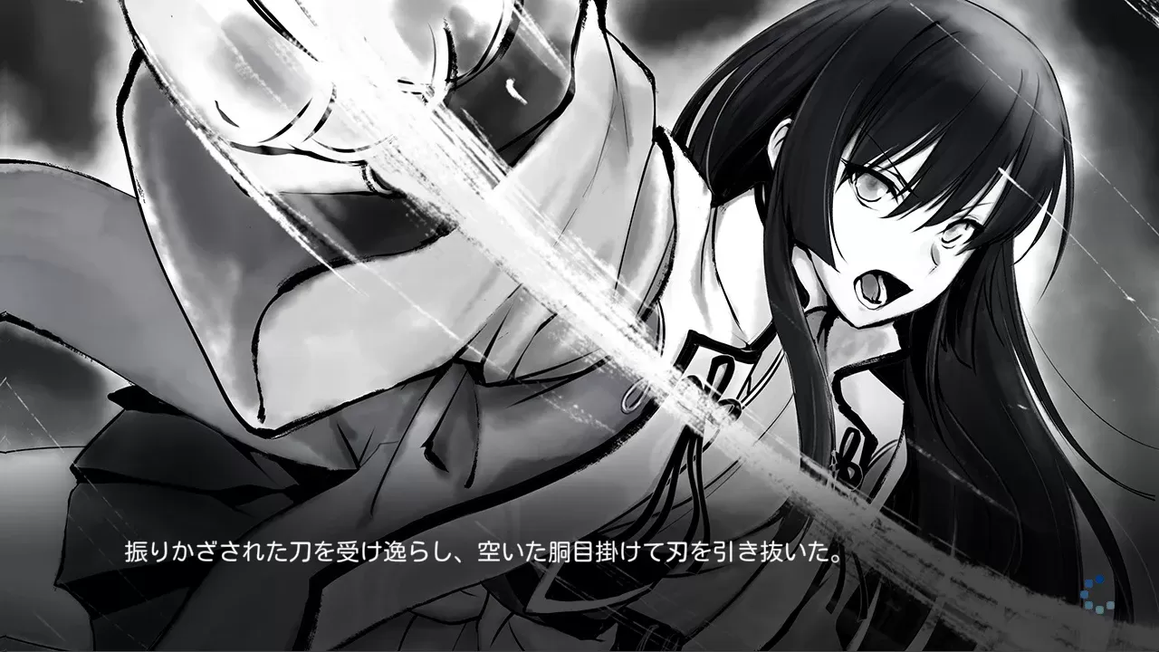 switch《八剑传/八剱伝》日版+1.0.1补丁_1