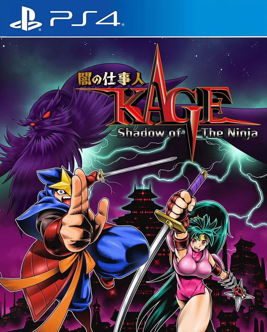 ps4《绝影战士(KAGE～Shadow of The Ninja)》CUSA46721[5.05]日版中文V1.01_0