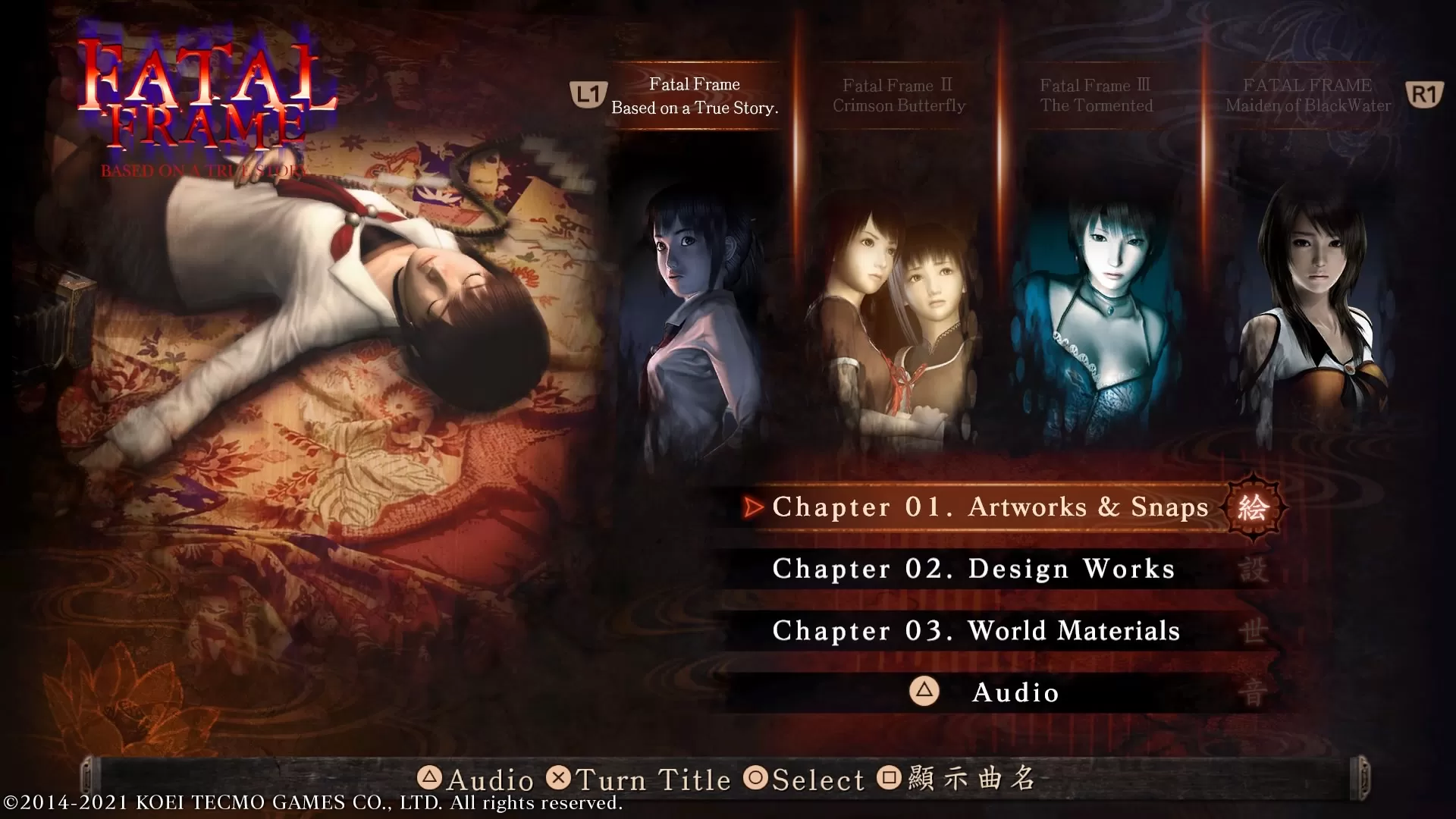 ps4《零:濡鸦之巫女》[4DLC]_2