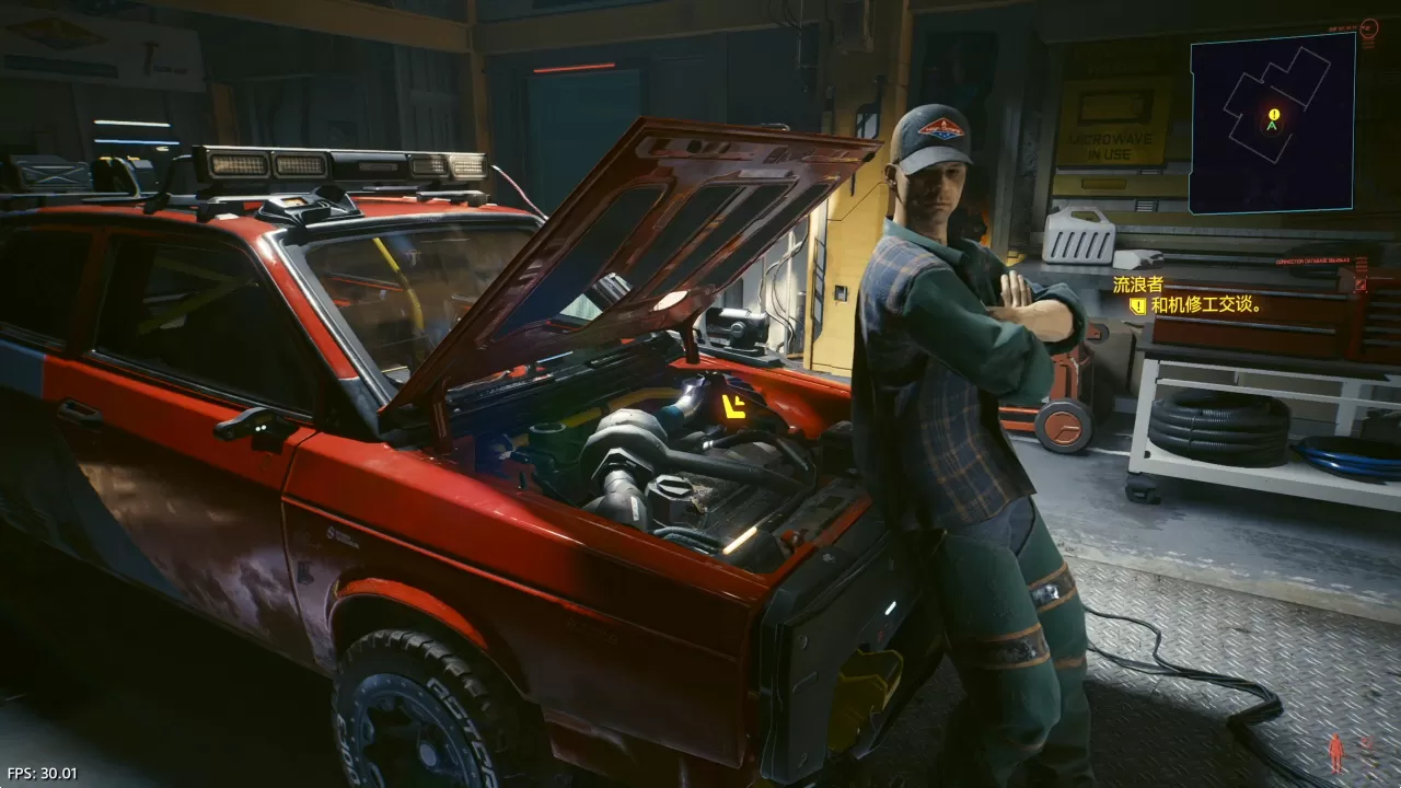 ps4《赛博朋克2077(Cyberpunk2077)》CUSA16570[5.05]港版中文语音V1.61整合+降级_4