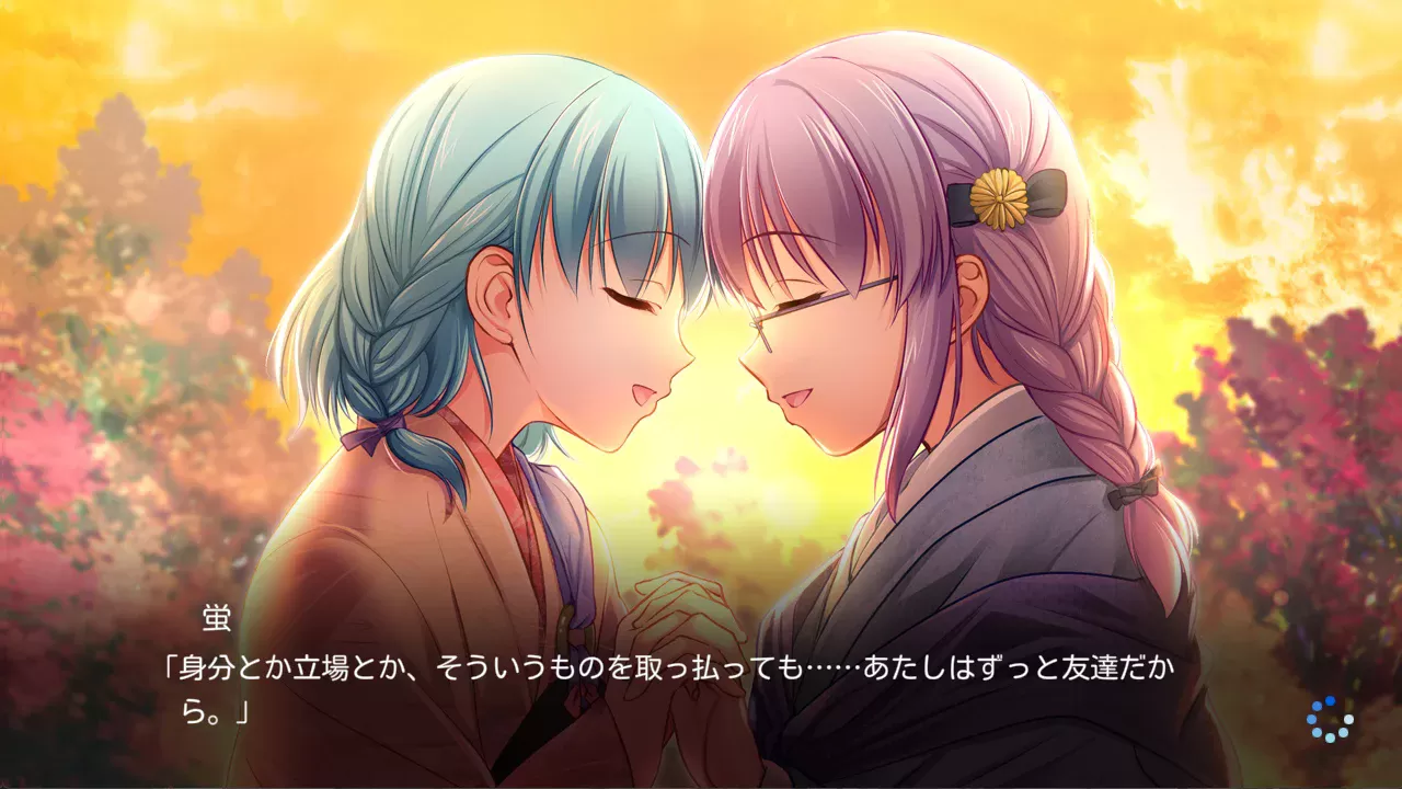 switch《八剑传/八剱伝》日版+1.0.1补丁_2