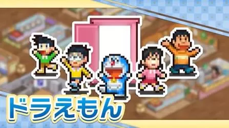 switch《哆啦A梦的铜锣烧店物语(Doraemon Dorayaki)》[NSZ]美版中文+1.14补丁_2