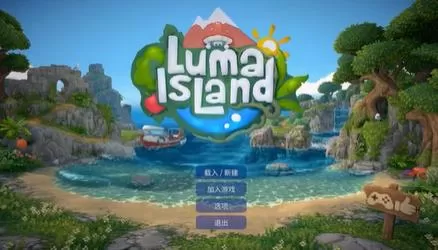 PC《露玛岛(Luma.Island)》GoldBerg_1