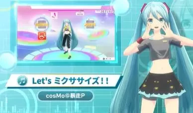 switch《健身拳击feat初音未来-和Miku一起运动》[XCI]港版中文+1.4.0补丁_4
