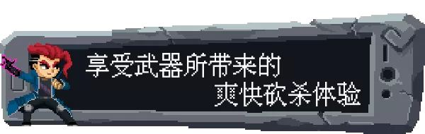 switch《魂宠猎人(Spirit Mancer)》[NSZ]Spirit Mancer_2