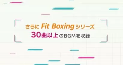 switch《健身拳击feat初音未来-和Miku一起运动》[XCI]港版中文+1.4.0补丁_1