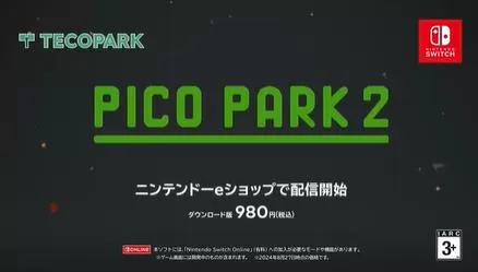 switch《萌猫公园2(PICO PARK2)》[NSZ]美版中文+1.0.9补丁