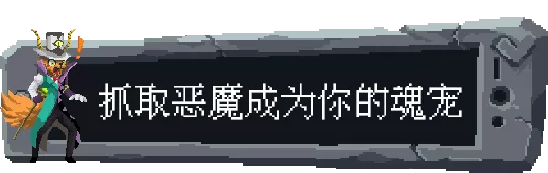 switch《魂宠猎人(Spirit Mancer)》[NSZ]Spirit Mancer_1