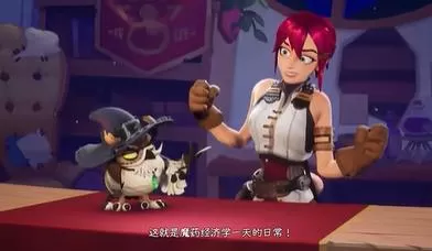 switch《魔药经济学大师之作版 (Potionomics)》[NSZ]美版中文+1.0.3补丁_3