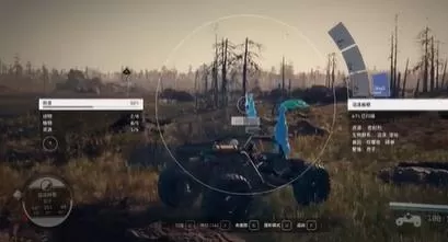 PC《星空(Starfield)》豪华中文V1.14.74.0破碎空间DLC+预购特典+全DLC_1