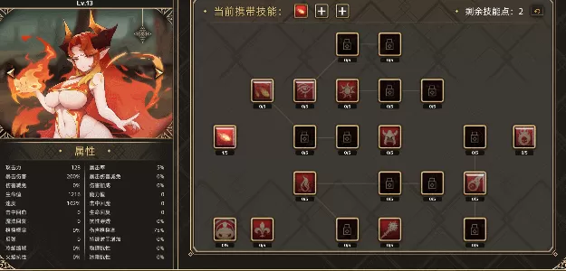 switch《挂姬恶魔(IDLE DEVILS)》[NSZ]美版中文+1.0.2补丁_1