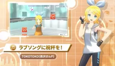 switch《健身拳击feat初音未来-和Miku一起运动》[XCI]港版中文+1.4.0补丁_2