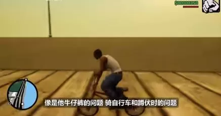 PC《GTA三部曲》权威重制版中文罪城狂潮-往日辉煌全DLC_4