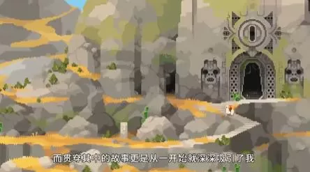 switch《弓形(Arco)》[nsz]美版+1.0.3补丁_1