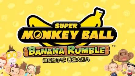 switch《超级猴子球:香蕉大乱斗》(Super Monkey Ball)[nsz]美版中文+2.00补丁+31DLC_0