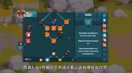 switch《弓形(Arco)》[nsz]美版+1.0.3补丁_0