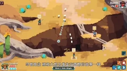 switch《弓形(Arco)》[nsz]美版+1.0.3补丁_3