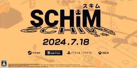 switch《亥灵胎(SCHiM)》[nsz]美版中文+1.0.3a补丁