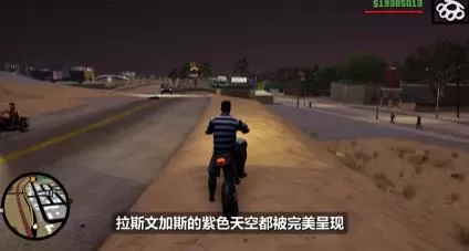PC《GTA三部曲》权威重制版中文罪城狂潮-往日辉煌全DLC_3