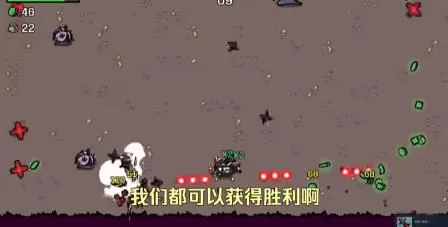 PC《土豆兄弟(BROTATO)》官方中文V1.1.7.1+DLC+MOD_2