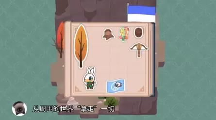 switch《小小贴纸故事(A Tiny Sticker Tale)》[nsz]美版中文+1.1.3补丁_0