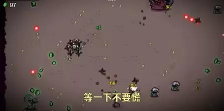 PC《土豆兄弟(BROTATO)》官方中文V1.1.7.1+DLC+MOD_3