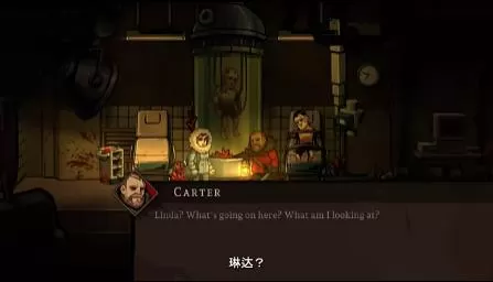 switch《理智边缘(Edge of Sanity)》[nsz]美版中文+1.1.12补丁+2DLC_2
