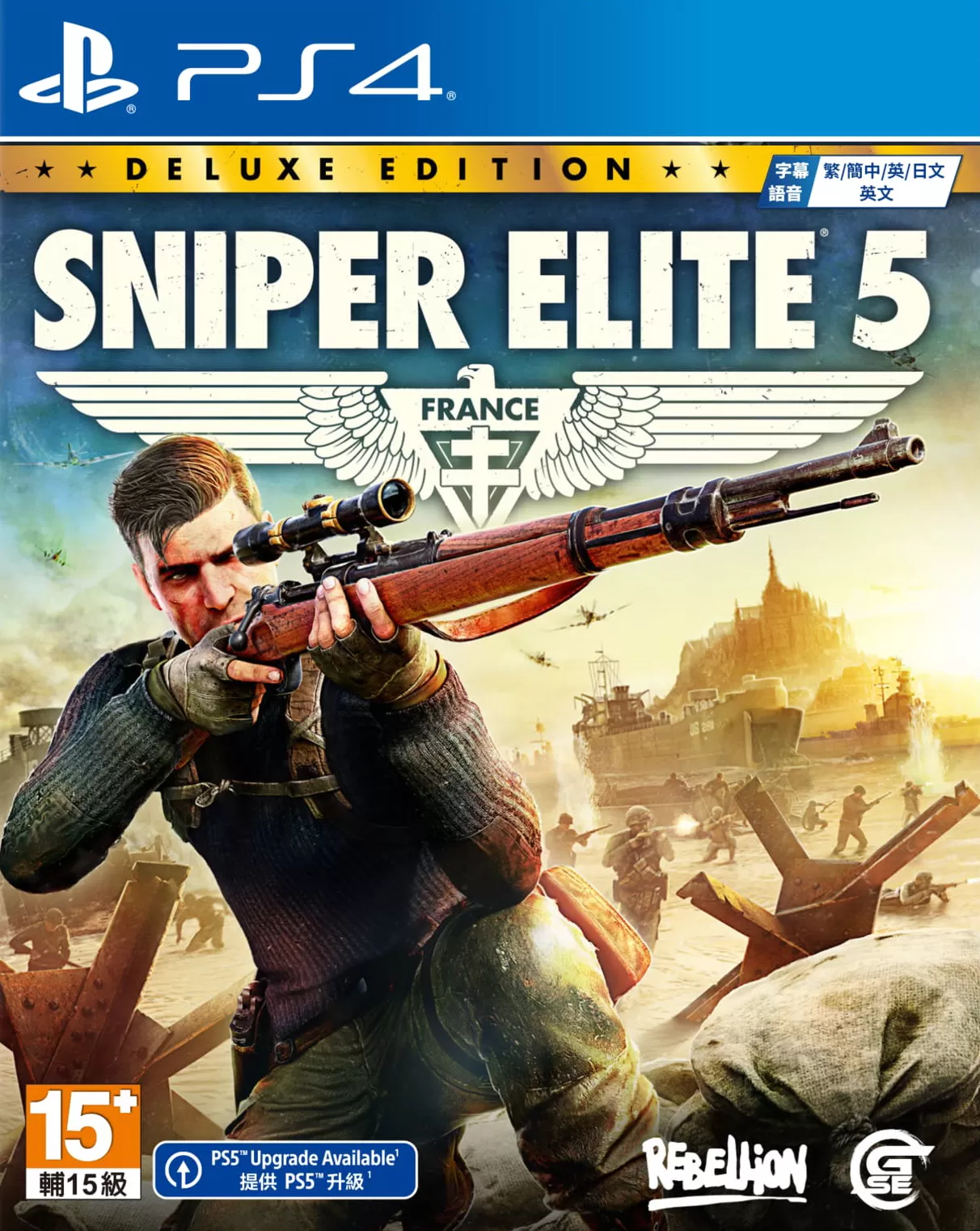 ps4《狙击精英5(Sniper Elite5)》CUSA16075[5.05]欧版中文整合+降级+14 DLC_0