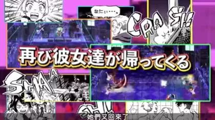 switch《热血少女2(River City Girls2)》[nsz]美版中文+1.1.0补丁_1
