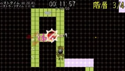 switch《真润滑武士(ローション侍 for NintendoSwitc)》[nsz]日版中文+1.10补丁_2