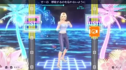 switch《健身拳击2节奏与锻炼(Fitness Boxing2)》[nsz]美版中文+1.2.0补丁+18DLC_1